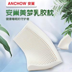 AW10216商品缩略图