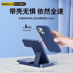 RP-W60商品缩略图