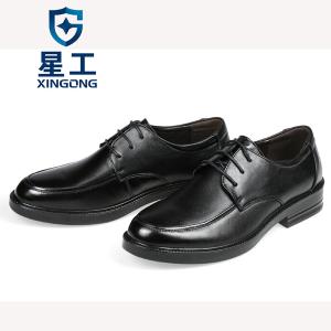 XGX-6商品缩略图