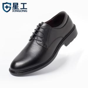 XGX-8商品缩略图