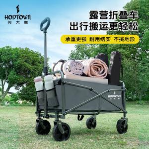 HDW1610商品缩略图