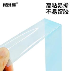 EA200547商品缩略图