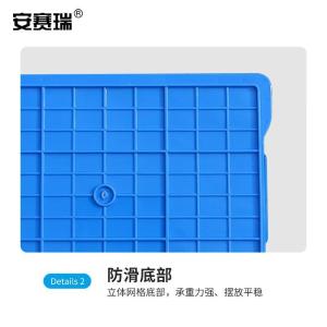 EA201029商品缩略图