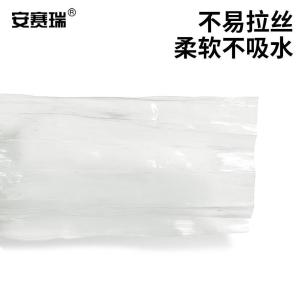 EA200455商品缩略图