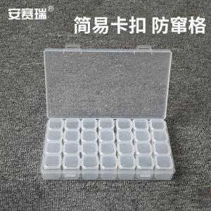 EA400262商品缩略图