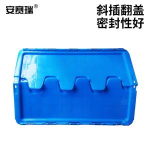 EA200437商品缩略图