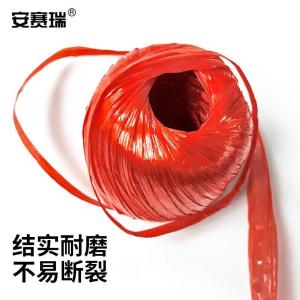 EA200456商品缩略图