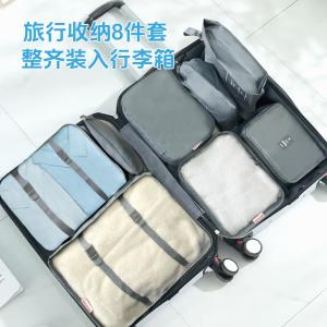 AW10711商品缩略图