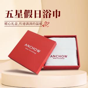 AW10301商品缩略图