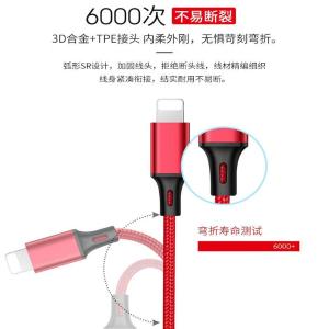 YH-F006商品缩略图