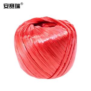 安赛瑞 塑料捆扎绳 仓库搬家打包绳 红色 1卷 150g