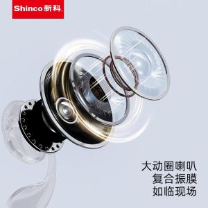 GT18S商品缩略图