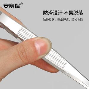 EA600281商品缩略图