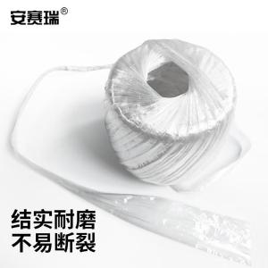 EA200455商品缩略图