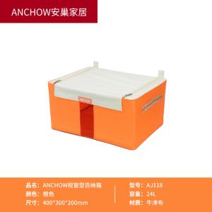 AJ118商品缩略图