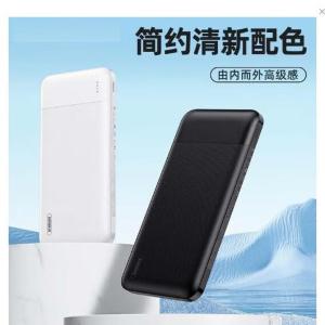 RPP-96商品缩略图