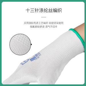 XGS-J5商品缩略图