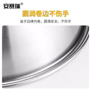 EA600177商品缩略图