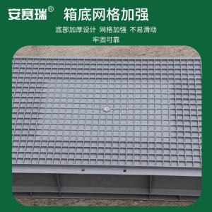 EA201118商品缩略图