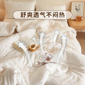 AW10713商品缩略图