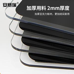 EA100151商品缩略图