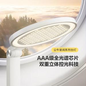 ML-E012A-CS商品缩略图