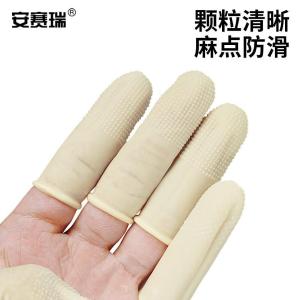 EA300034商品缩略图