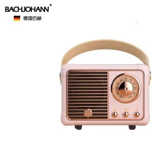 巴赫约翰 HM11复古蓝牙小音响无线迷你怀旧老式收音机重低音炮少女心网红音箱 HM11[二代]