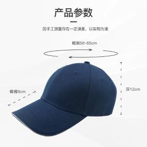 XGM-1商品缩略图