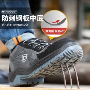 XGX-53商品缩略图