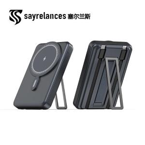 P80(white)商品缩略图