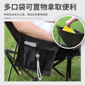 HDW1680商品缩略图