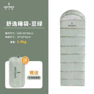 HDW1519-L商品缩略图