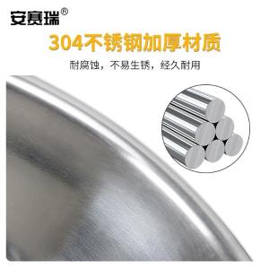 EA600176商品缩略图