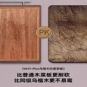 CB0026商品缩略图