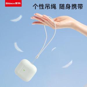 GT22S商品缩略图