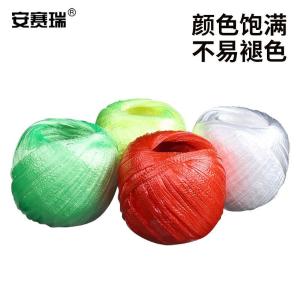 EA200451商品缩略图