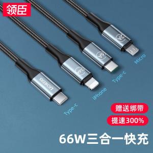 LC-443商品缩略图