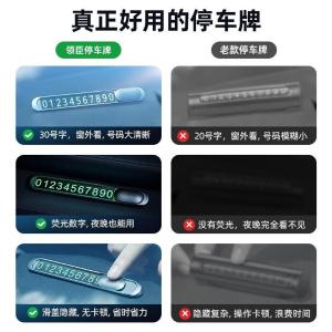 LC-T1商品缩略图