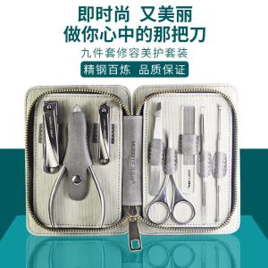 MS2008商品缩略图