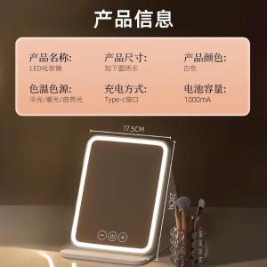 LC-ZDHZJ商品缩略图