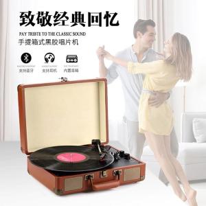 HY-T01商品缩略图