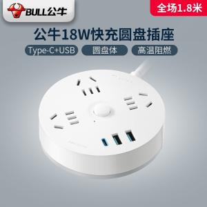 R203UQ商品缩略图