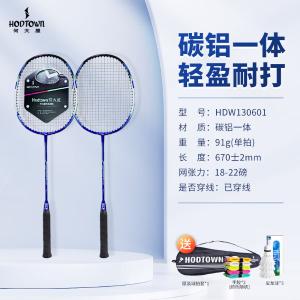 HDW130601商品缩略图