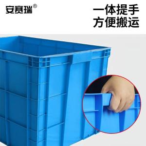 EA200619商品缩略图