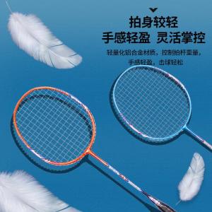 HDW1314商品缩略图