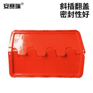 EA200439商品缩略图