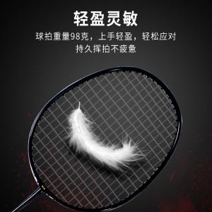 HDW130801商品缩略图