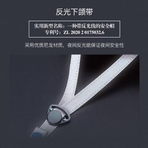 XGV-3商品缩略图