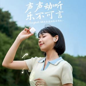 CozyBuds 6C商品缩略图